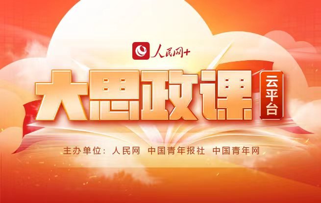 ���}������W����˼���n����ƽ�_